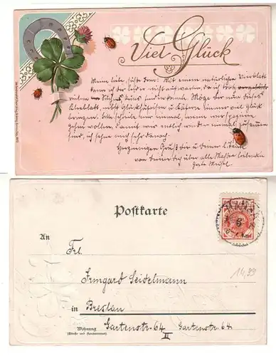 36045 Präge Glückwunsch Ak mit Hansa Privatpostbeförderung 1899