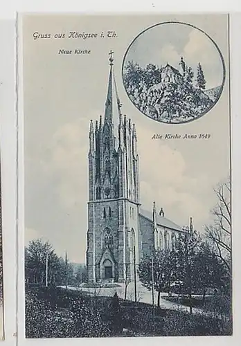 35627 Ak Salutation de la mer du roi en Thuringe Eglise vers 1910