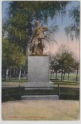 35511 Feldpost Ak Spandau Pionier Klinke Denkmal 1915