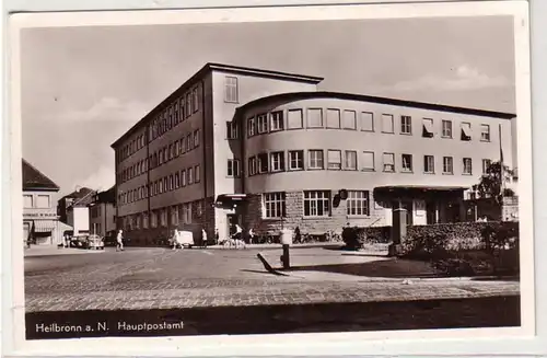 35212 Ak Heilbronn au bureau de poste principal de Neckar 1959