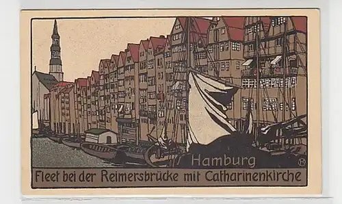 34780 Künstler Ak Hamburg Fleet bei der Reimersbrücke