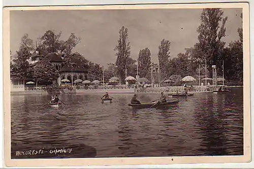 34634 Ak Bucarest Bucuresti Roumanie Gondoleich vers 1930