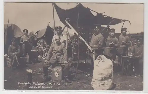 34265 Ak Biwak in Galizien Deutsche Feldpost 1914-15