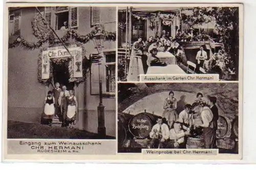 34213 Multi-image-Ak Rüdesheim Weinausschank Hermani 1931