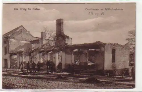 34172 Ak Der Krieg im Osten -Gumbinnen Wilhelmstr. 1915