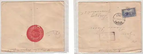 34071 Lettre 1 Piaster Turquie Smyrne vers Leipzig 1916