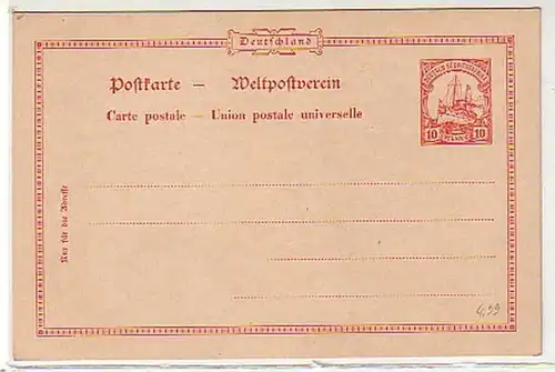34042 entier Carte postale 10 Pf. allemand Afrique du Sud-Ouest