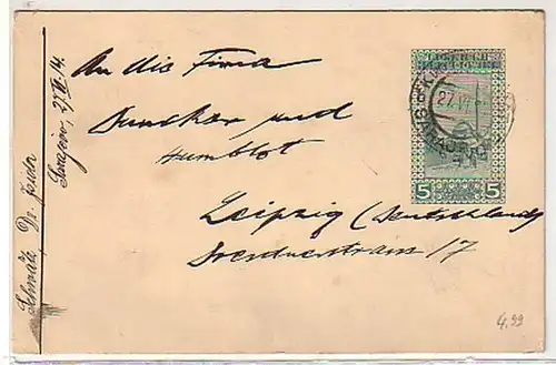 34028 Ganzsachen Postkarte Bosnien Herzegowina 1914