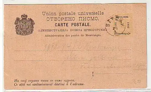 34025 Ganzsachen Postkarte Montenegro 1893