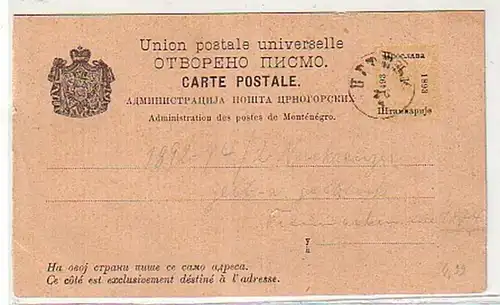 34025 entier Carte postale Monténégro 1893 .