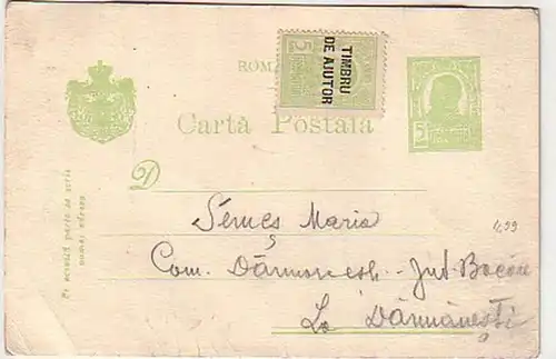 34010 entier Carte postale Roumanie 5 Bani vers 1900