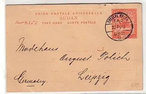 34007 4 Milliemes Ganzsache Postkarte Sudan 1912