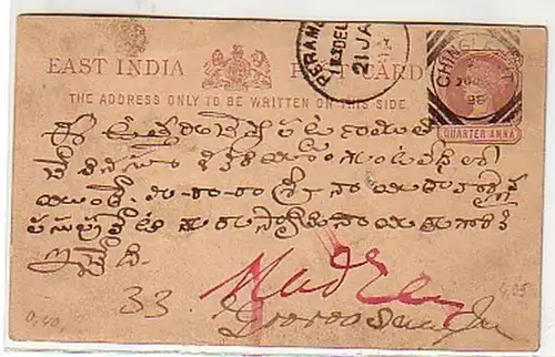 34002 1/4 Anna Ganzsache Britisch East India 1898