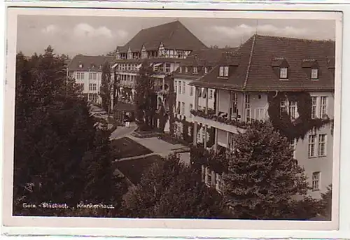 34000 Ak Gera hôpital municipal 1948