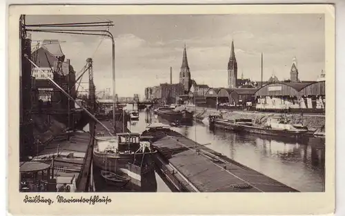 33592 Ak Duisburg Musée de la Vierge Marie 1940