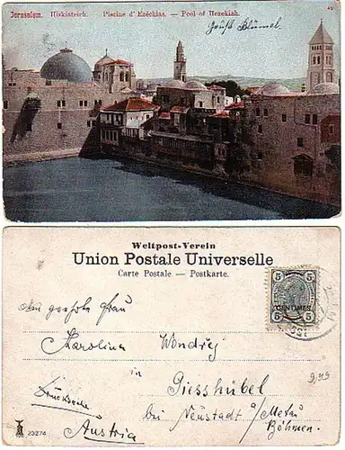 33554 Ak Jerusalem Hiskiateich 1908