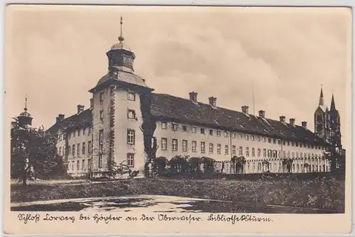 33369 Ak Château Corvey près de la tour de bibliothèque de Höxter 1940