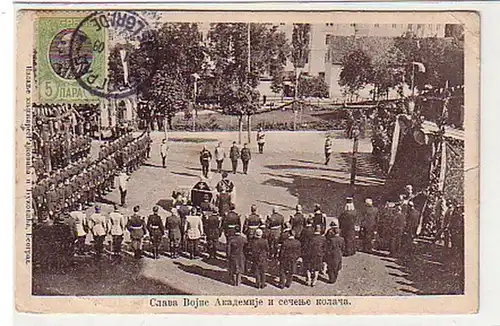 33355 Ak Serbie appel devant l'Académie 1909