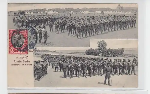 33353 Ak Armée serbe Infanterie Parade 1909