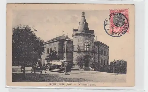 33352 Ak Belgrade Officier Serbie Casino 1909