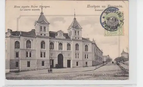 33350 Ak Belgrad Serbien Neue Kaserne 1909