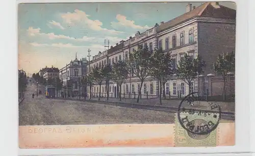 33349 Ak Belgrad Serbien Straßenansicht 1909