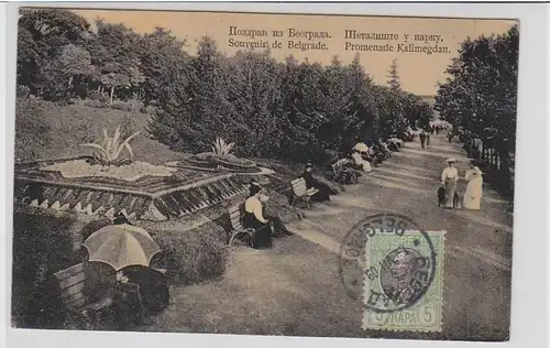 33347 Ak Belgrade Serbie Promenade Kalimegdan 1909