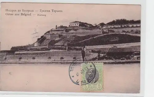 33345 Ak Gruß aus Belgrad Serbien Festung 1909