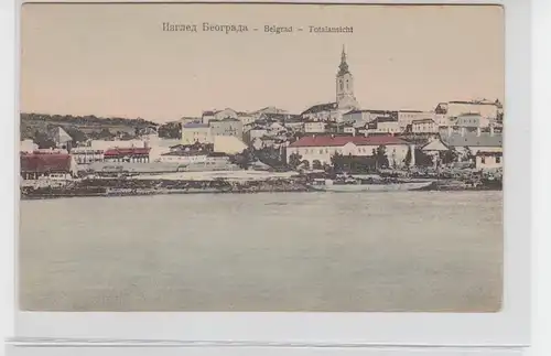 33344 Ak Belgrade Serbie Vue totale 1909