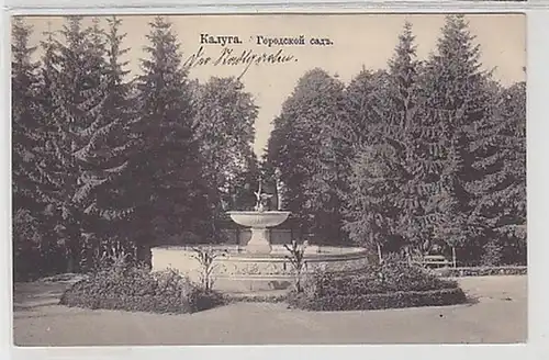 33306 Ak Kaluga Russie parc avec fontaine 1913