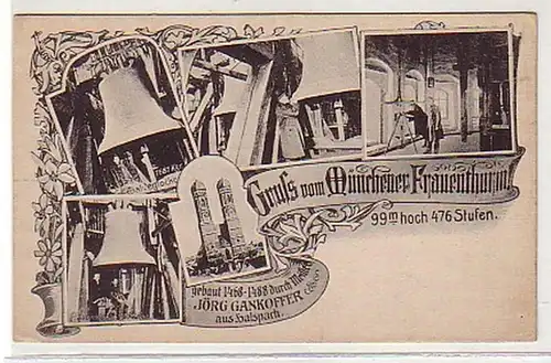 33280 Ak Gruss vom Münchener Frauenthurm um 1900