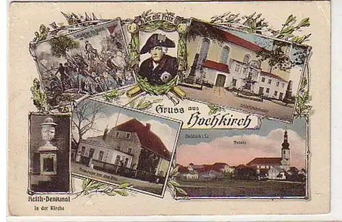 33128 Mehrbild Ak Gruss aus Hochkirch 1913