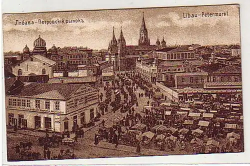 32825 Ak Libau Lettland Petermarkt 1916