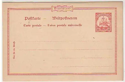 32569 Carte complète allemand Sud-Ouest Afrique vers 1910