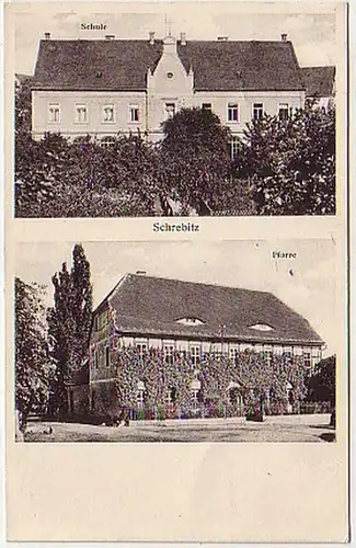 32546 Ak Schrebitz Schule und Pfarre 1933