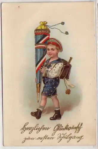 32524 Schulanfangs Ak Junge mit Zuckertüte um 1920