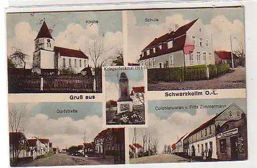32367 Mehrbild Ak Gruß aus Schwarzkollm O.-L. 1929