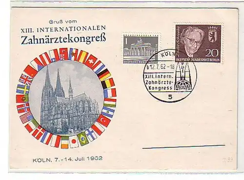 32171 Carte postale du premier jour Krongress Köln 1962