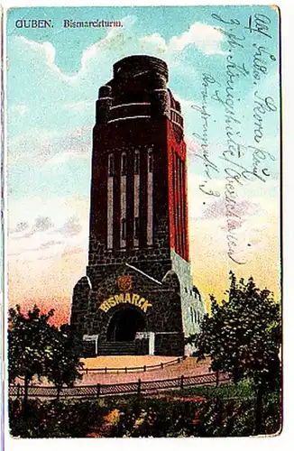 32059 Feldpost Ak Guben Bismarckturm 1918