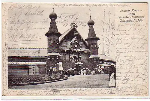 31977 Ak Exposition horticole Düsseldorf 1904