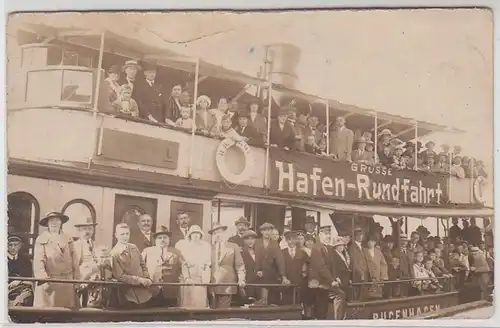 31963 Foto Ak Hamburg große Hafenrundfahrt um 1930