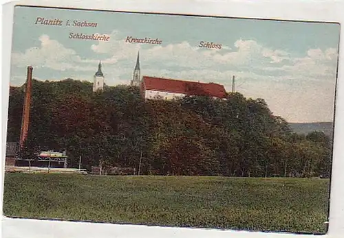 31795 Ak Komotau Stadtpark Kriegerdenkmal 1942