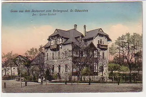 31724 Ak Gruß aus Groß Schweidnitz Restaurant 1916