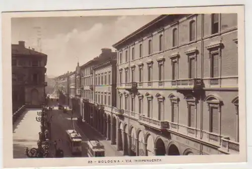 31132 Ak Bologna Via Indipendenza 1933