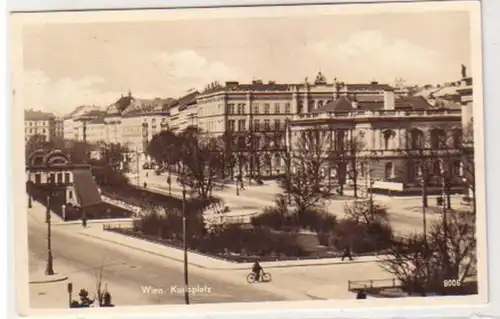 31106 Foto Ak Wien Karlsplatz 1943