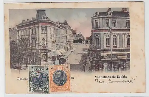 3101 Ak Salutations de Sofia Bulgarie Vue de rue 1910