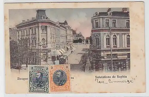 31016 Ak Grüße aus Sofia Bulgarien Straßenansicht 1910