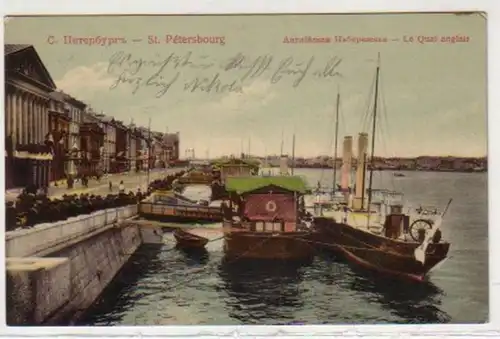 30948 Ak St. Petersburg in Russland Hafenanlagen 1912