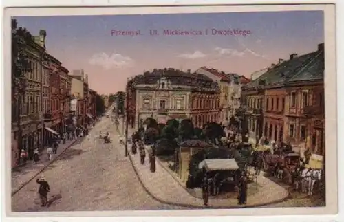 30947 AK Przemysl Ul. Mickiewicza i Dworskiego 1917