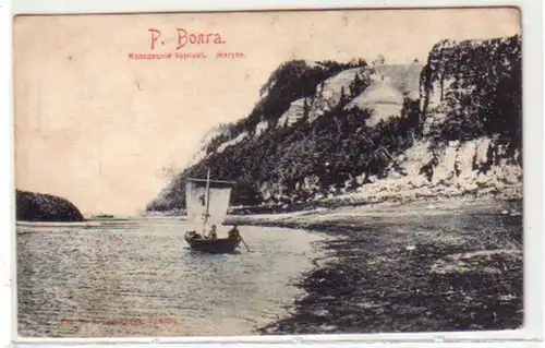 30759 Ak Wolga mit kleinem Segelboot um 1900